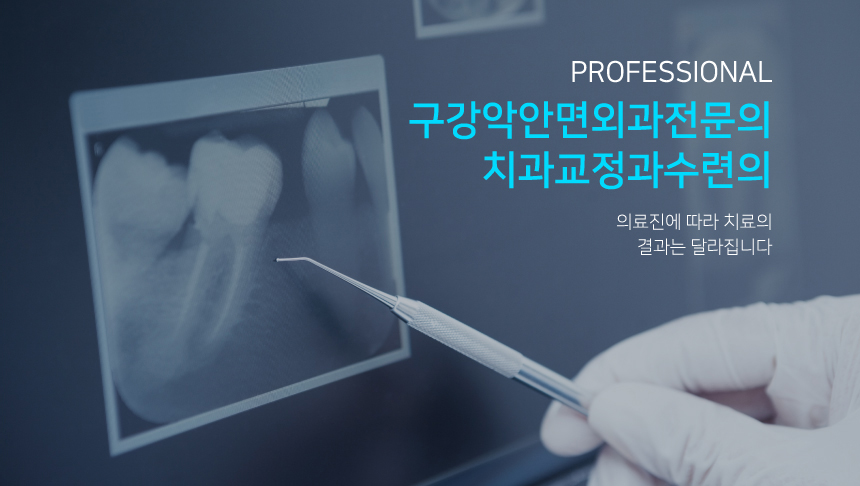 �����Ǿȸ�ܰ������� ������ȸ������