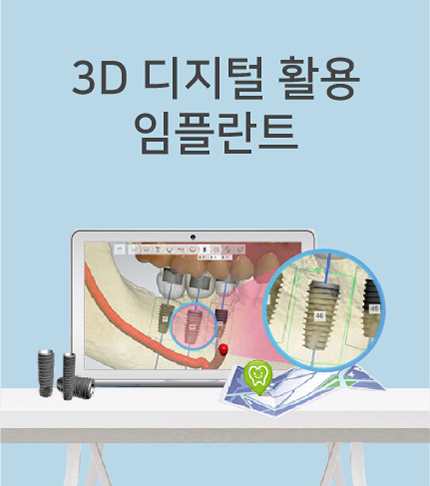 �׺���̼����ö�Ʈ