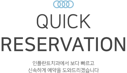 �¶��ο���