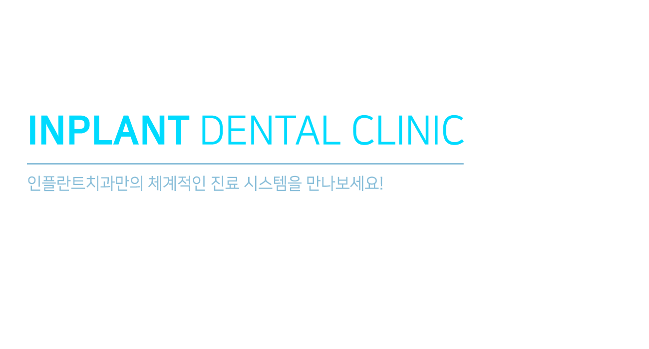 ���ö�Ʈġ�� Ư����