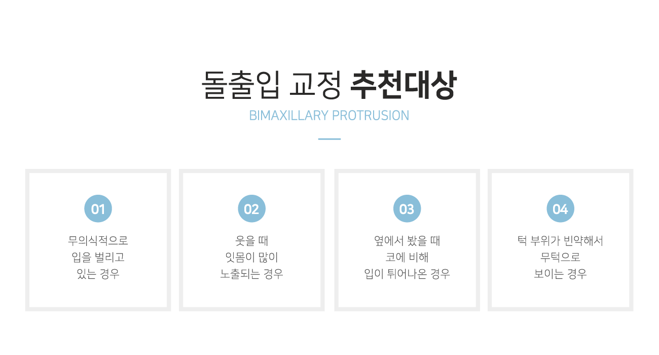 �����Ա��� ��õ���