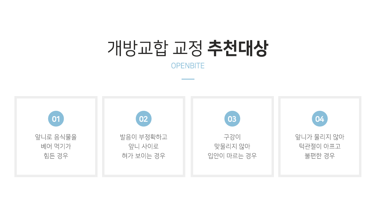 ���汳�� ���� ��õ���