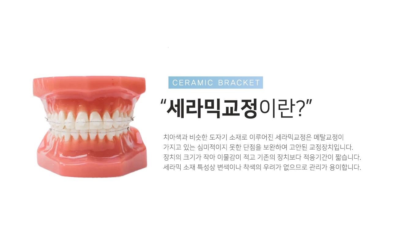 ����ͱ����̶�?