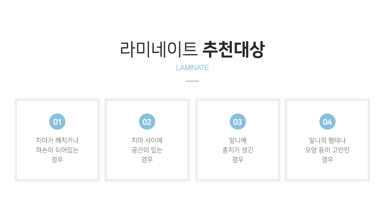 ��̳���Ʈ ��õ���