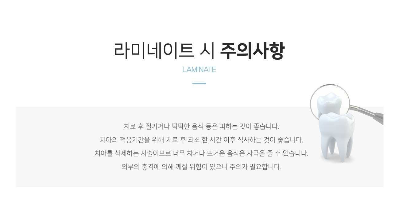 ��̳���Ʈ �� ���ǻ���