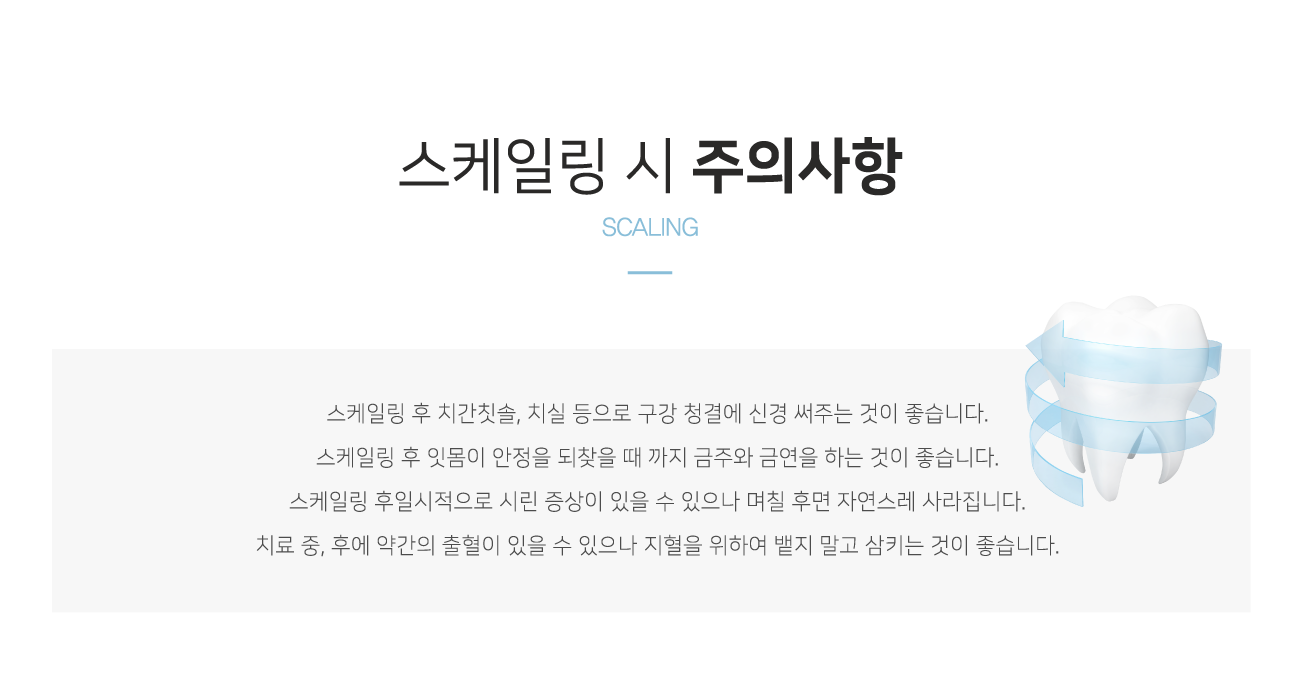 �����ϸ� �� ���� ����