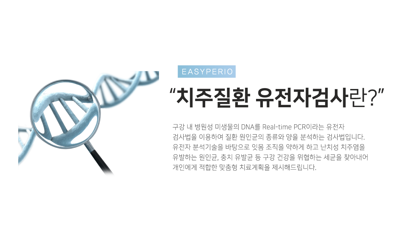 ġ����ȯ �����ڰ˻��?