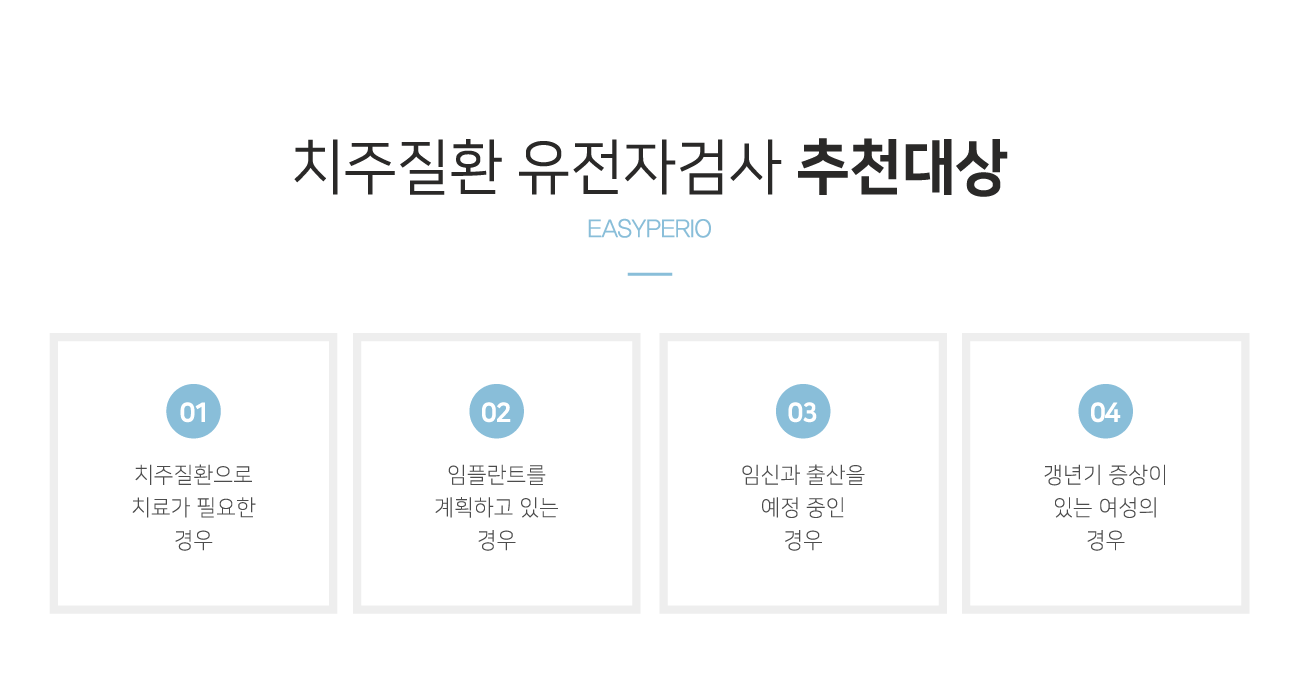 ġ����ȯ �����ڰ˻� ��õ���