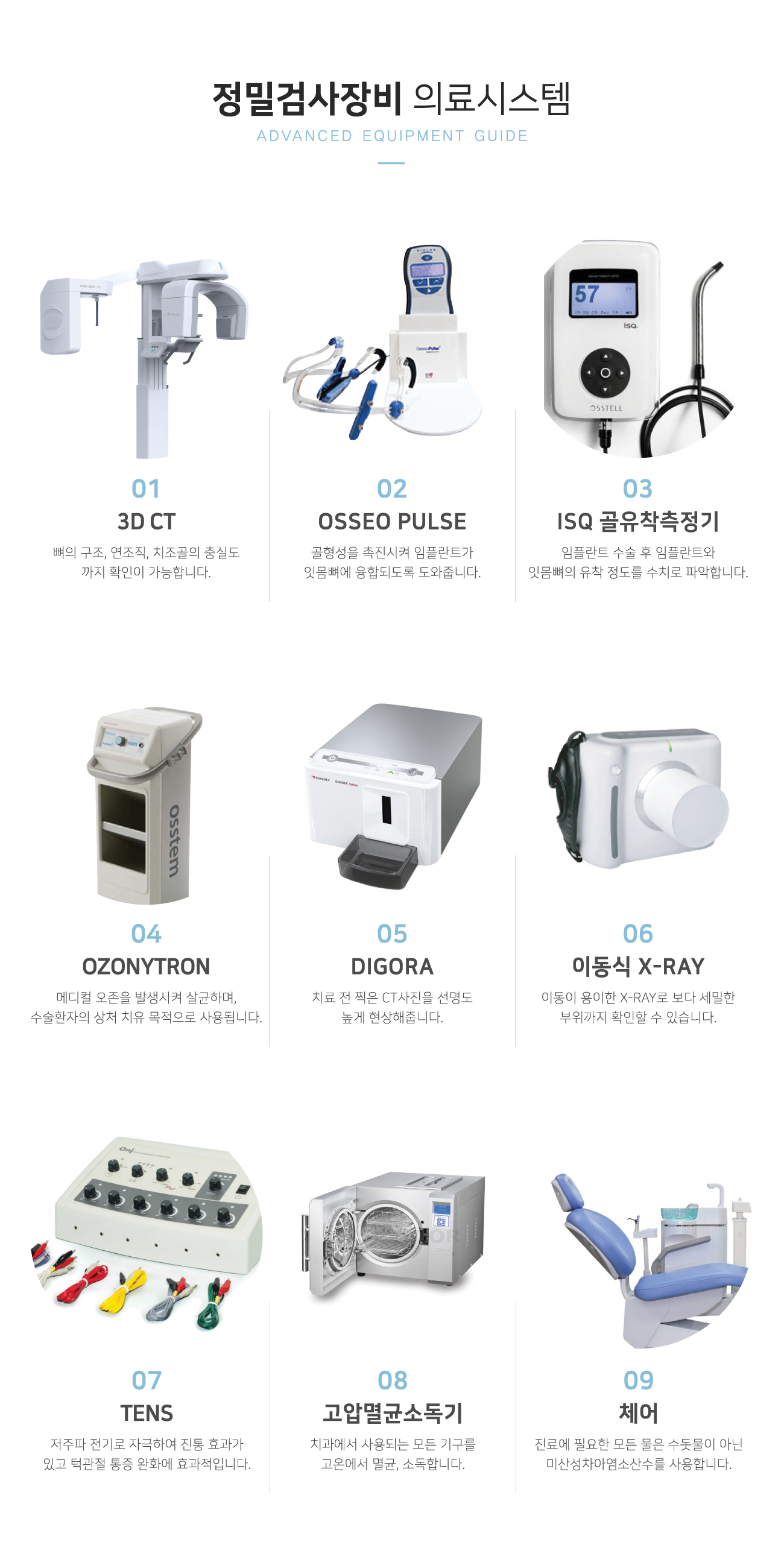 ���а˻���� �Ƿ�ý���