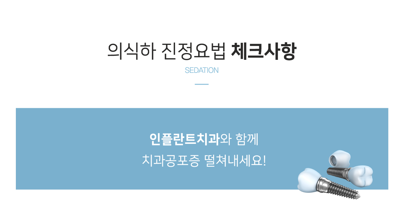 �ǽ���������� üũ����