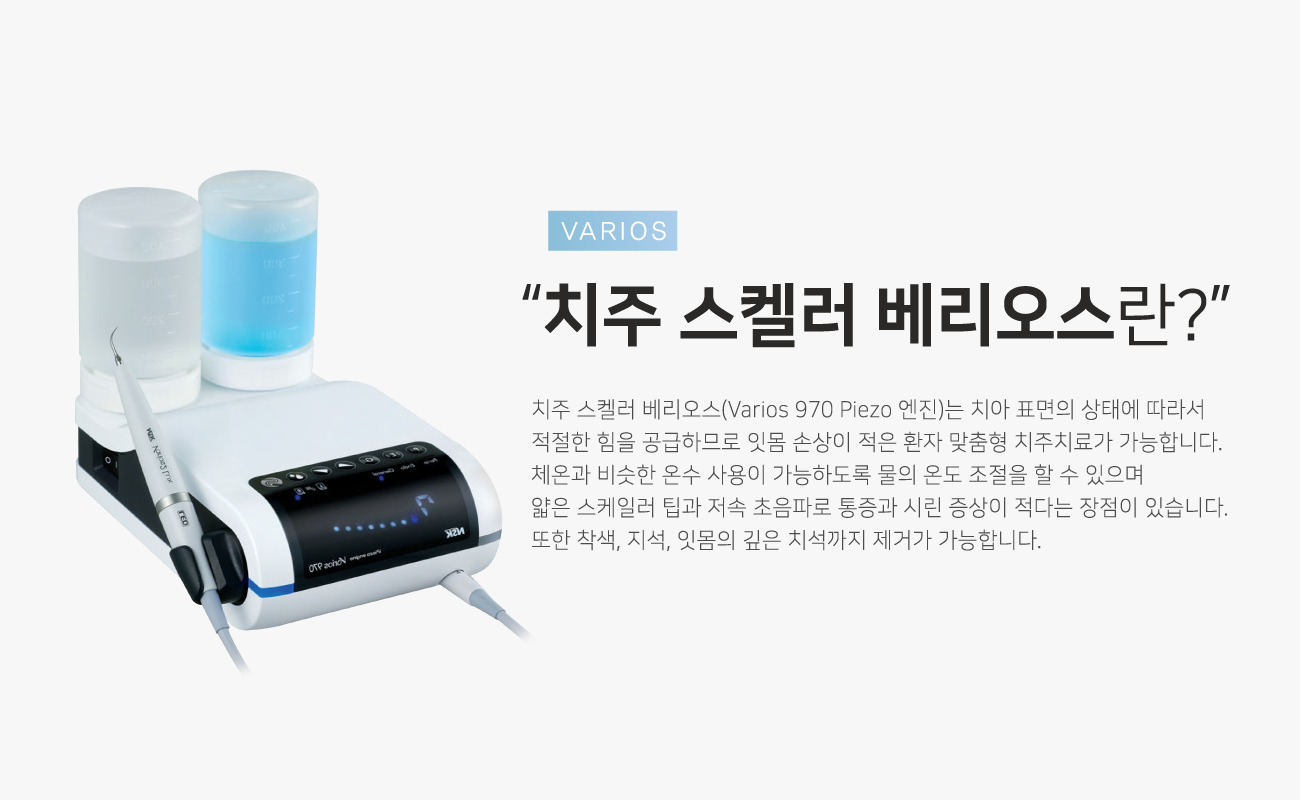 ġ�ֽ��̷� ����������?