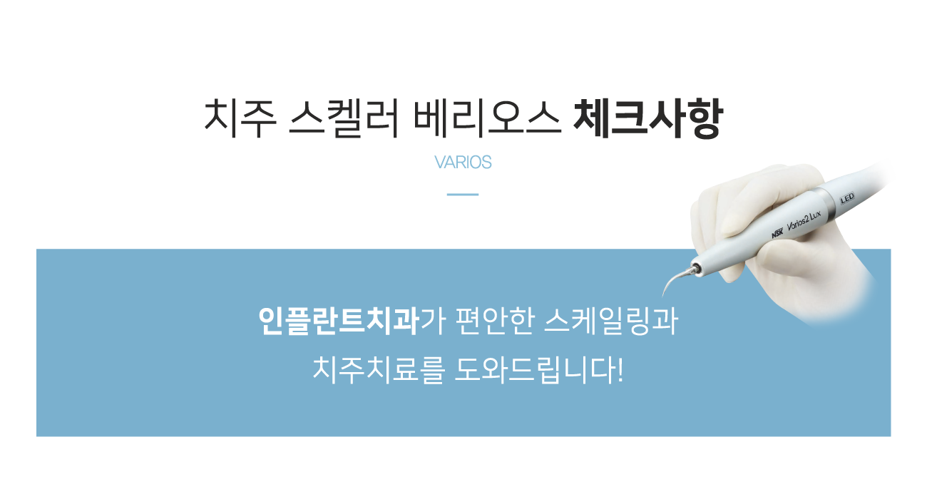 ġ�ֽ��̷� �������� üũ����