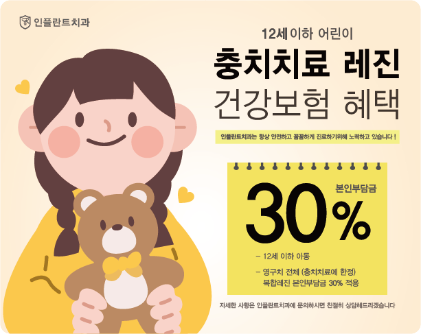 ���� �ǰ�����