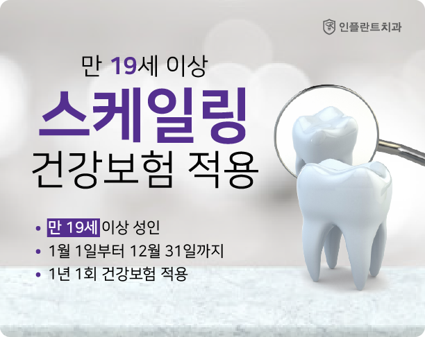 �����ϸ� �ǰ�����