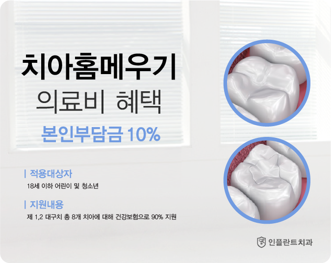 �Ƕ�Ʈ �ǰ�����